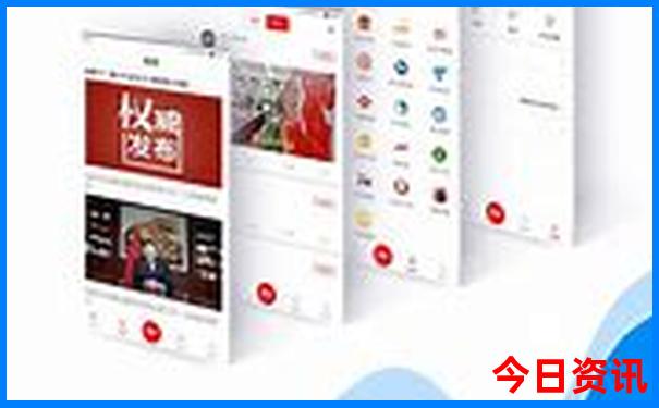 暑假带娃去哪里旅游合适