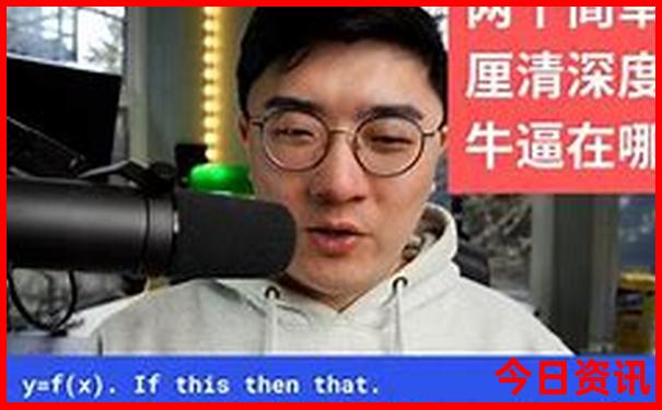 广西金秀避暑胜地