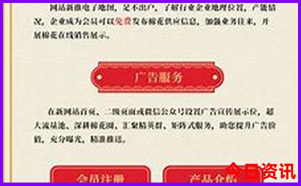 中国哪里夏天最凉快