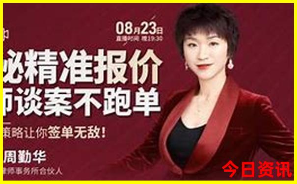 西安旅游推荐景点