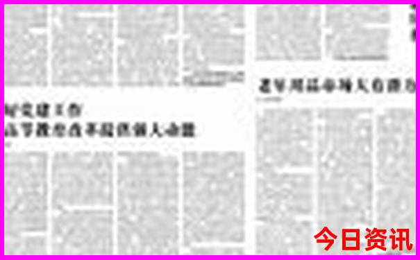 河南南阳避暑胜地有哪些