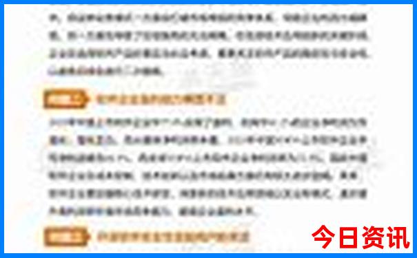 丹东百瀑峡旅游攻略