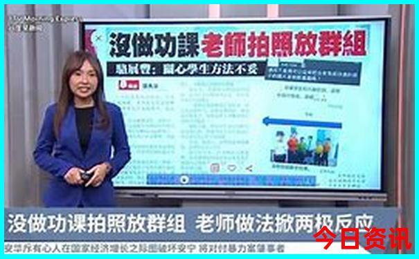 锦州北普陀山景点介绍