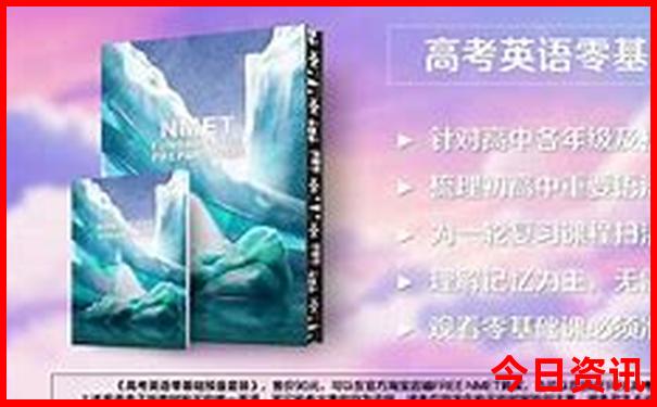 甘南十大必去景点